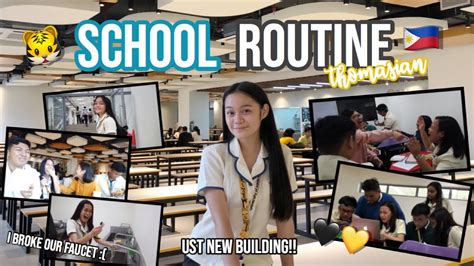 ust shs scandal